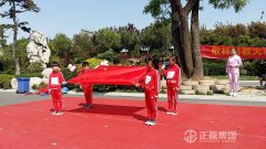 天歌礼仪幼儿园第一届春季亲子运动会在pg电子游戏汽车主题公园举行